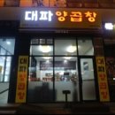 남양인형뽑기 네이버블로그
