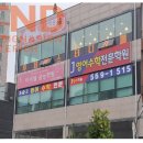 투제이스터디카페 이미지