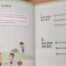 대전장대중학교 이미지