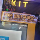 라이킷 PC