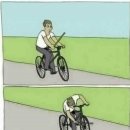 더준가든