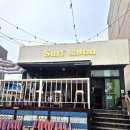 서프살롱 | 인생첫서핑! 물치해변 단독 서핑샵 서프살롱 강습 후기