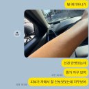 씨유 보라매에스케이뷰점 | 동작구피부과 레이저 전신제모 이벤트 후기｜통증 적고 저렴한 여자전신제모 리얼 후기