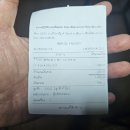 한국약국 | 치앙마이 🚨아재 탈모인 주목🚨 파얍 대학교 약국, 미녹시딜 구매 솔직 후기 (한국 가격 비교 &amp; 꿀팁 포함!)