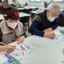 맷돌체조 이미지