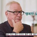 현준 공인중개사사무소 이미지