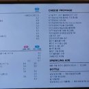 디저트39세종새롬점