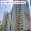 대리2길 이미지
