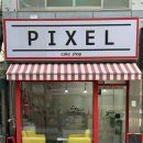 픽셀스타 | 망원 [픽셀] 레터링 케이크 맛집 당일 주문 가능, 크림맛집