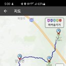 번개 양평 청계산(9월29일) 이미지