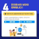 대한종합레져 이미지