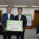 동성건설㈜