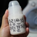 애스톤헤어 네이버블로그