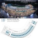 라베니체9차 이미지