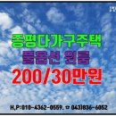 쓰리벨산업
