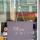 언니포차 이미지