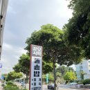 장모님순두부 | 제주 혼밥 추천 ‘장모식탁’ 전복돌솥밥+해물순두부 후기