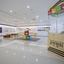 유엔평화기념관(국제평화기념사업회) 이미지
