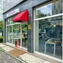 RR-78[금포로]-상-25 | [김포] 맛집 추천♡ 오붓하다 /김포 이색 카페 아보고가 /대나무 컨셉 카페 뱀부 15-8