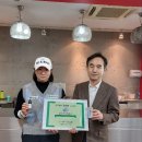 바이오랩(주) 이미지