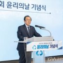 새마을금고 이미지
