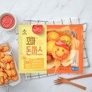 떠블윤마켓