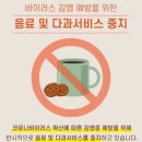 윤주헤어 이미지