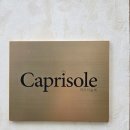 카프리솔레 이미지