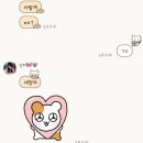 보글보글