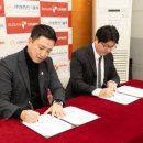 ㈜정현에너지 이미지