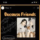 비코즈프렌즈 - 부산진구 전포대로186번길 47 | 비코즈프렌즈