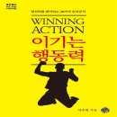 이수연 이미지