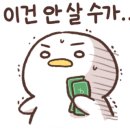 ㈜동양시스템 이미지