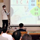 장흥통합의료병원 이미지