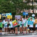 세교초등학교 이미지