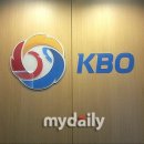 KBO, 내년부터 얼리 드래프트 제도 도입..올해 1차지명 8월 23일 실시 [오피셜] 이미지