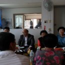 효자경로당 이미지