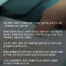 초단기, 주말알바도 '실업급여' 받을 수 있다. 고용보험 가입기준 "근로시간에서 소득"으로 개편 이미지