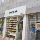 화이트리에 상인점