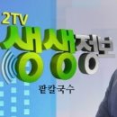 황금카세차장 - 공주시 무령로 335 | 황금카세차장