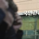 (주)서울신약 이미지