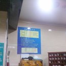 중원스파랜드 이미지