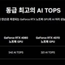 별PC 이미지