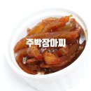 한희순발효갤러리