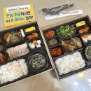 원할머니보쌈족발 응암점 이미지