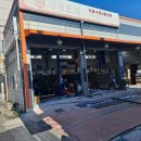 이지카센타 이미지