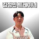 짐라이언피트니스 수내역점 이미지