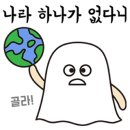 헤어프로듀서