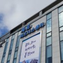 봉래폭포 관리사무소 이미지