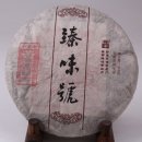 삼희세차 네이버블로그